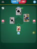 Spades - Card Game screenshot 16