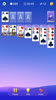 Solitaire Card Game screenshot 2
