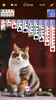 Spider Solitaire Classic screenshot 5